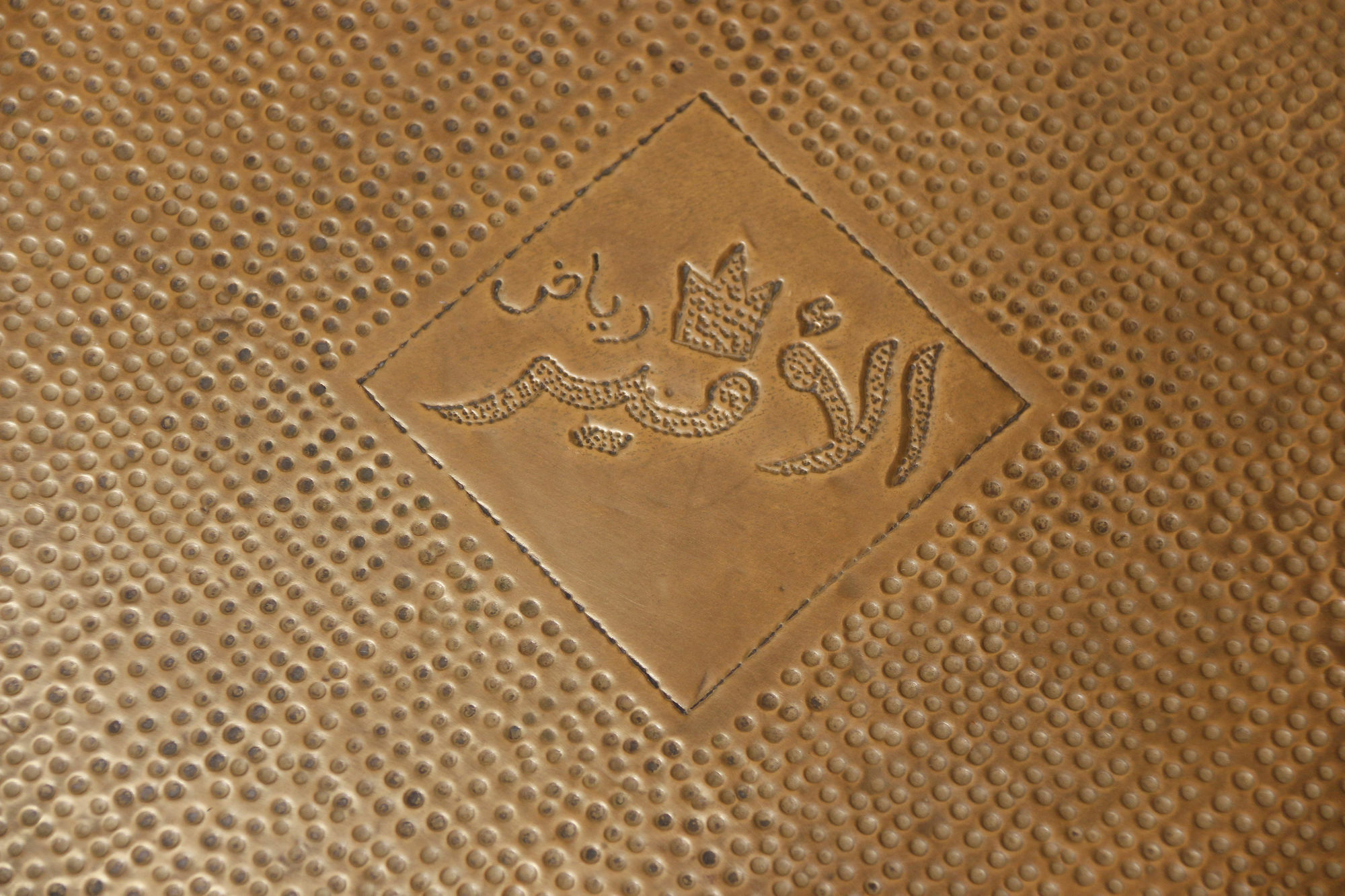 מרקש Riad L'Emir מראה חיצוני תמונה